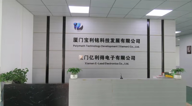 China Xiamen Eleader Electronics Co., Ltd.